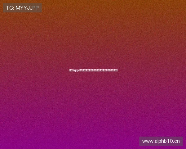 新体育app下载最新版本功能亮点全面解析，体验升级畅享体育精彩